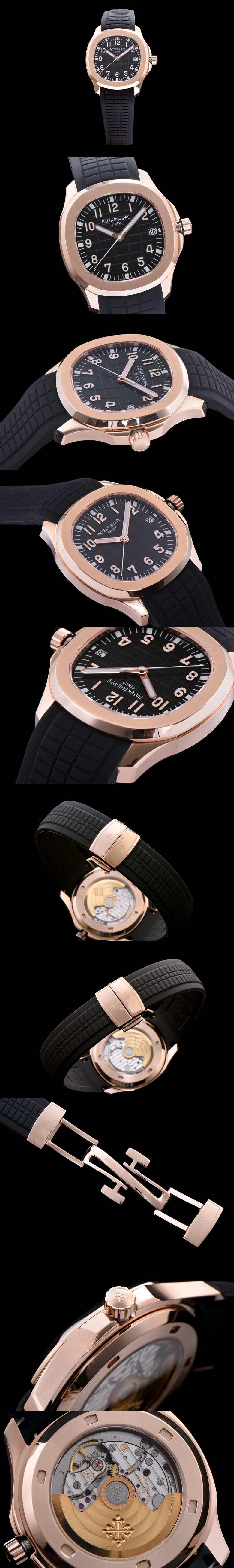 파텍필립 아쿠아넛-12 칼리버 5167R